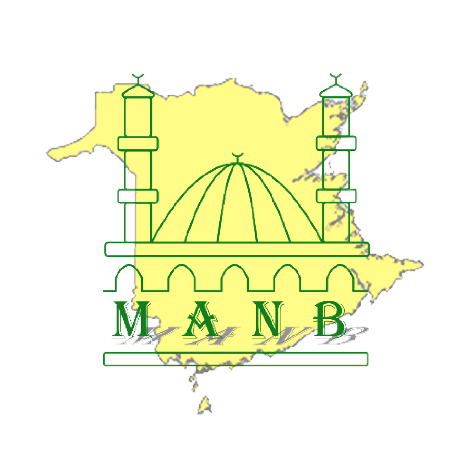 Muslim Association of New Brunswick Logo